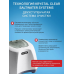 Intex 26688 Хлорогенератор