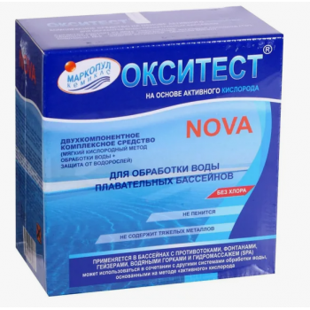 Окситест Нова коробка 1,5 кг