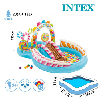 57149 Надувной игровой центр Intex "Территория сладостей"